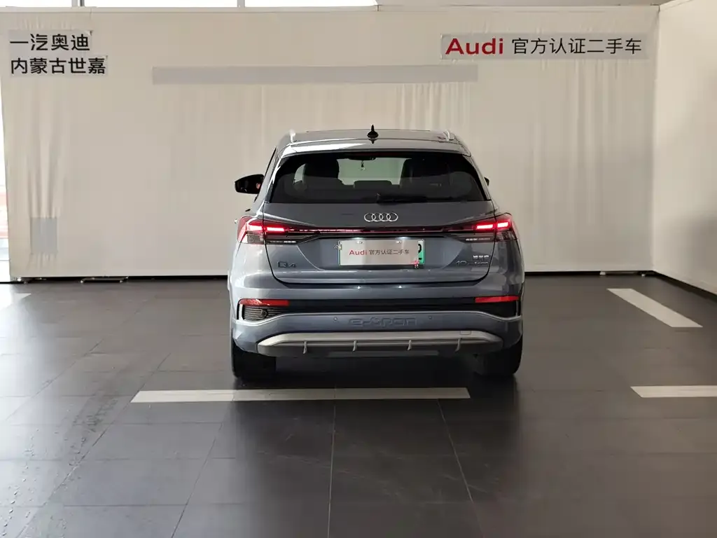 Audi Q4 e-tron 2024 из CN, фото 9