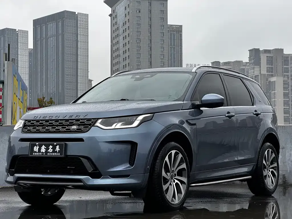 Land Rover Discovery Sport — фото 1