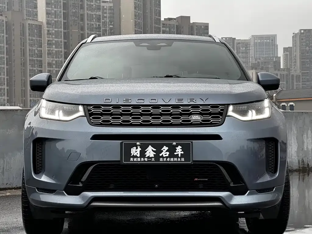 Land Rover Discovery Sport — фото 10