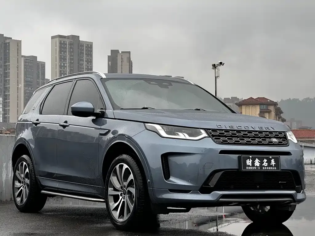 Land Rover Discovery Sport — фото 3