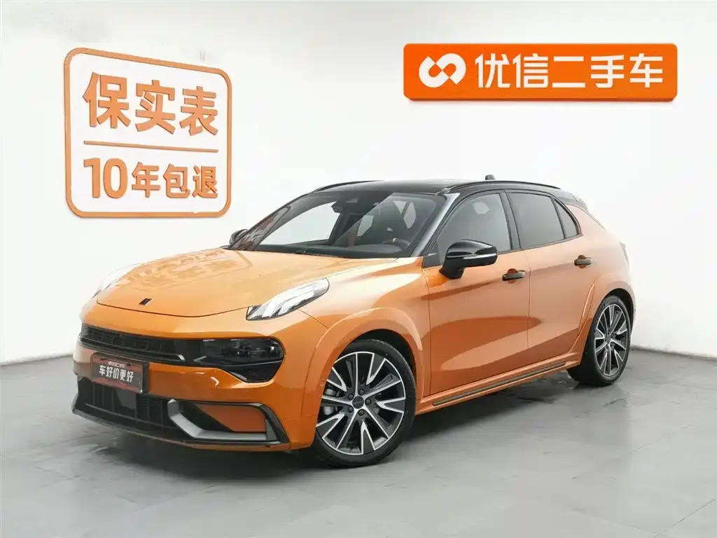 Lynk & Co 02 Hatchback 2022 из CN, фото 1