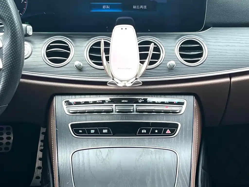 Mercedes-Benz E-Class 2022 из CN, фото 9