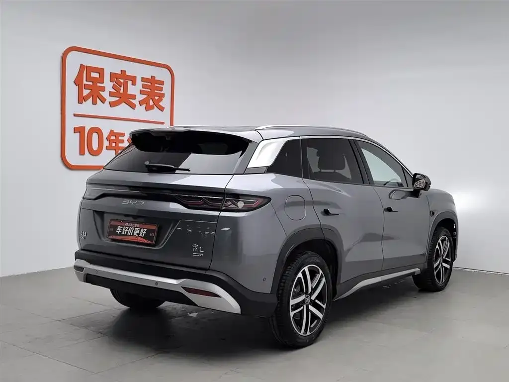 BYD L DM-i — фото 9
