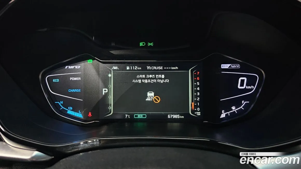 [object Object] Niro 2022 из KR, фото 8