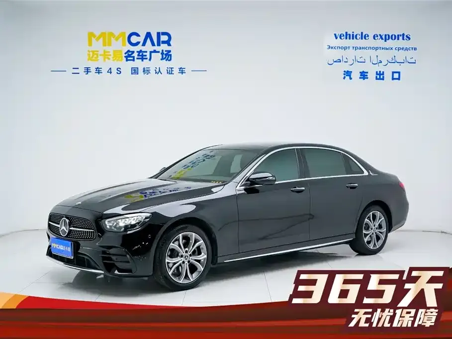 Mercedes-Benz E-Class 2023 из CN, фото 1