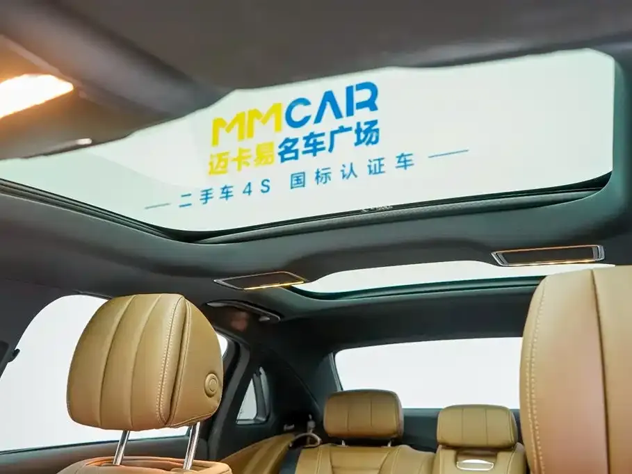 Mercedes-Benz E-Class 2023 из CN, фото 3