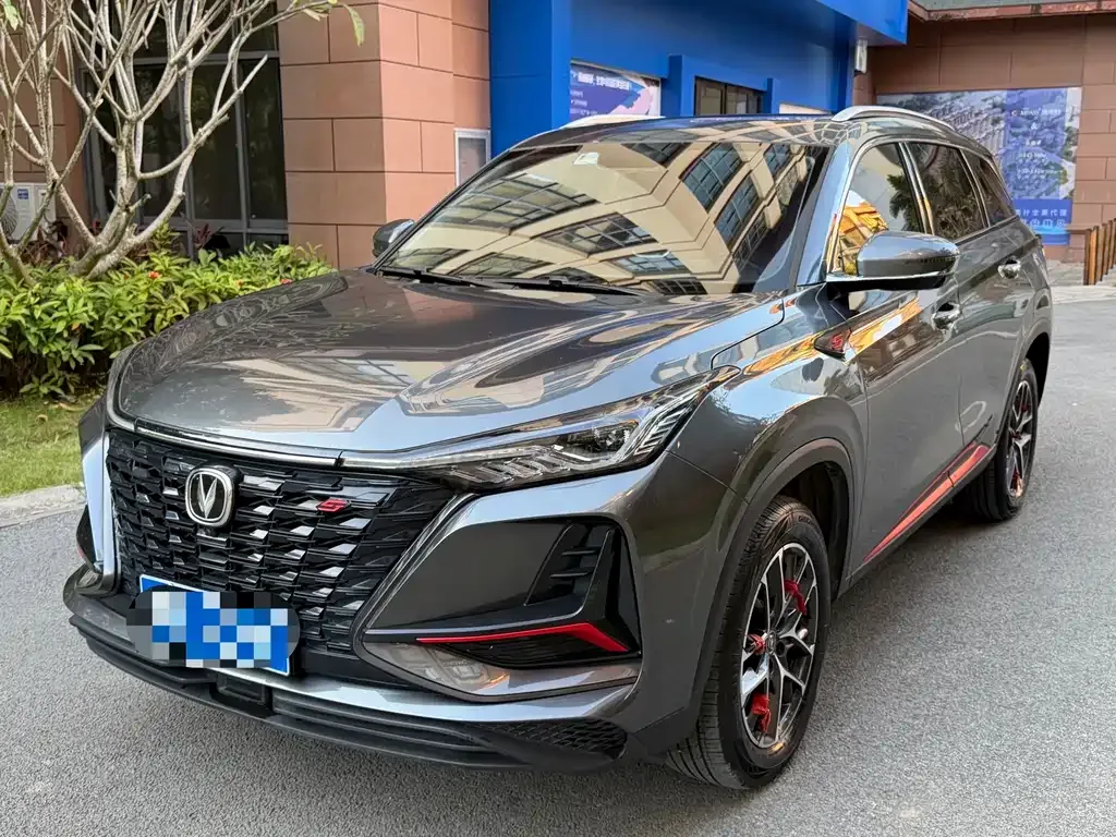 Changan CS75PLUS — фото 1
