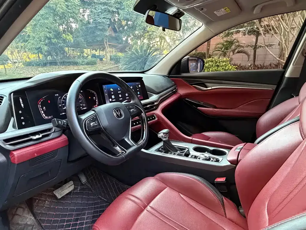 Changan CS75PLUS — фото 4