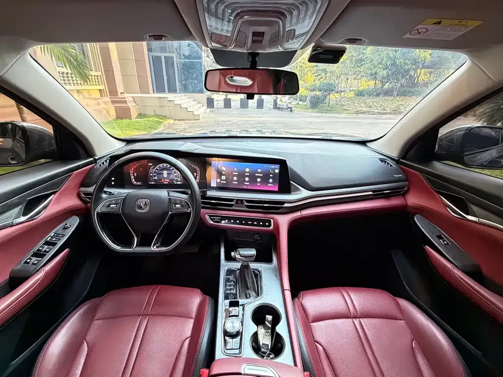 Changan CS75PLUS — фото 2