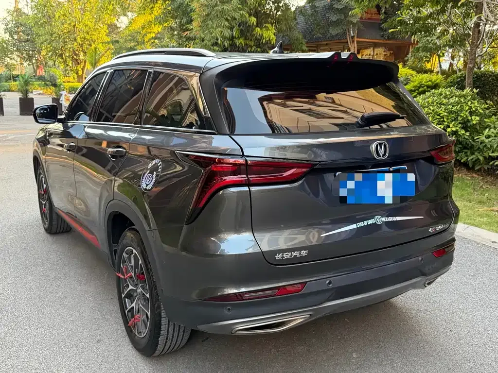 Changan CS75PLUS — фото 9