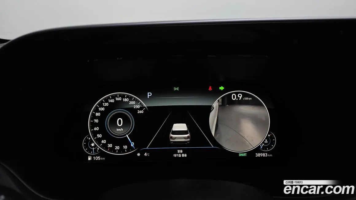 Hyundai Palisade 2022 из KR, фото 2