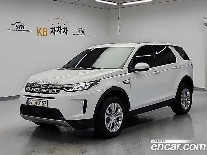 Land Rover Discovery Sport 2021 из KR, фото 2
