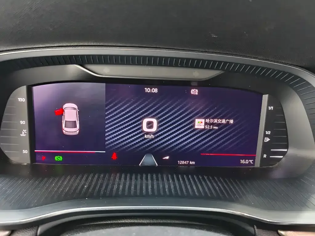 Skoda Octavia 2021 из CN, фото 9