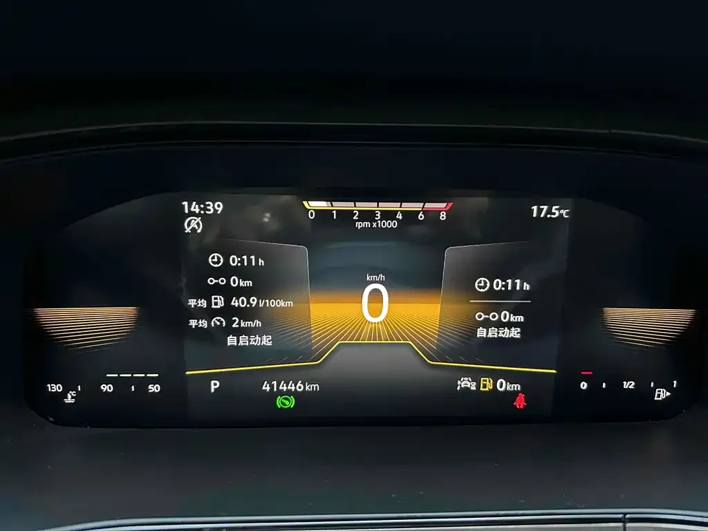 Volkswagen Tharu 2022 из CN, фото 9