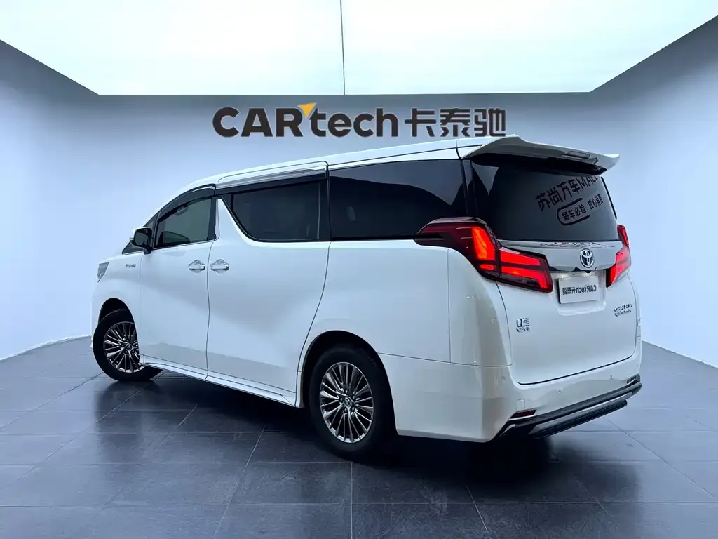 Toyota Alphard 2023 из CN, фото 4