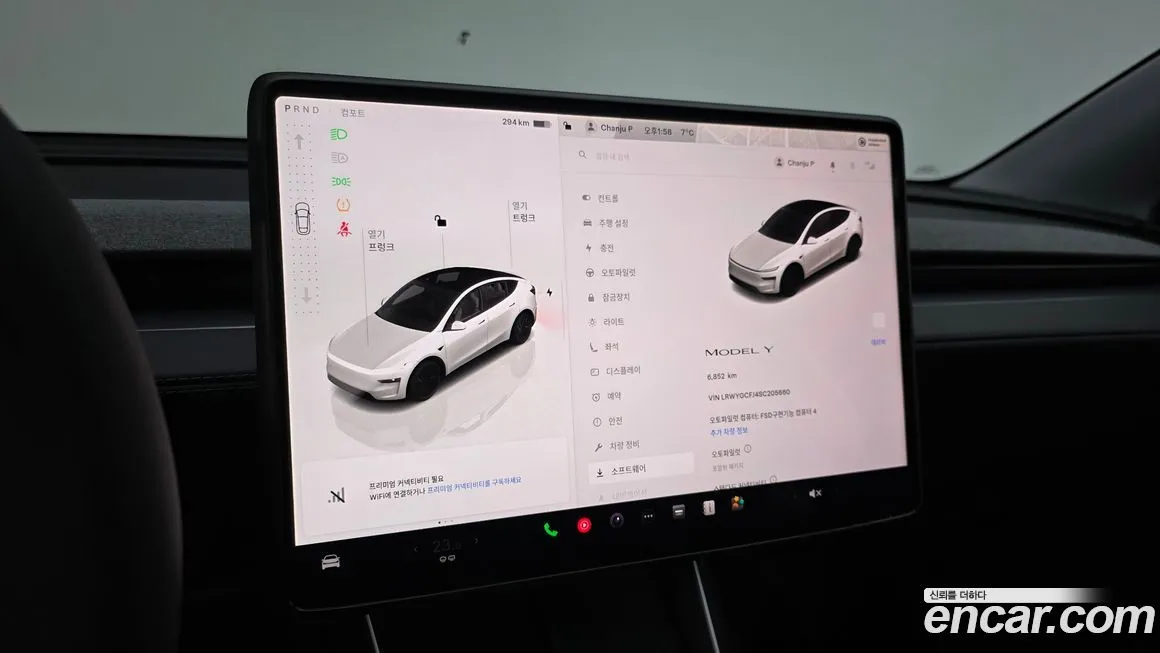 Tesla Model Y 2025 из KR, фото 3