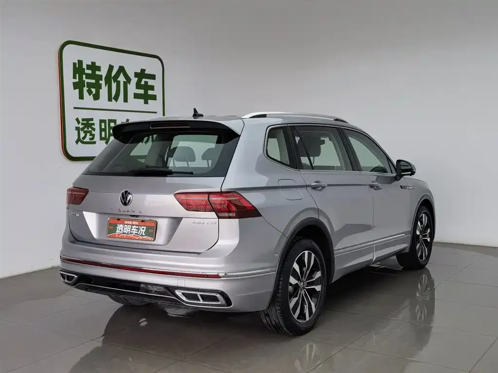 Volkswagen Tiguan L 2021 из CN, фото 2