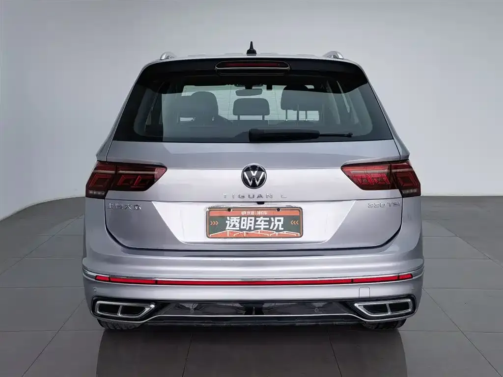 Volkswagen Tiguan L 2021 из CN, фото 4