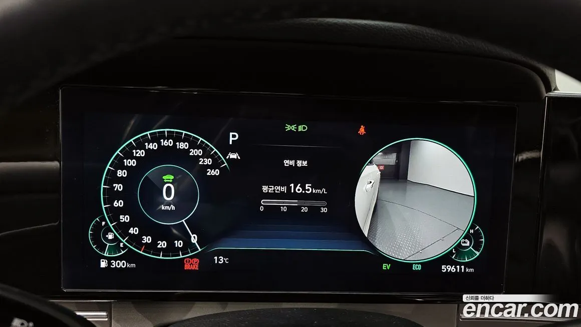 Hyundai Grandeur 2022 из KR, фото 8
