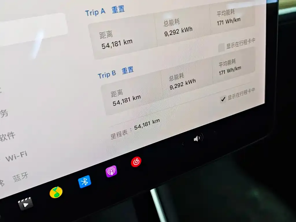 Tesla Model 3 2022 из CN, фото 10