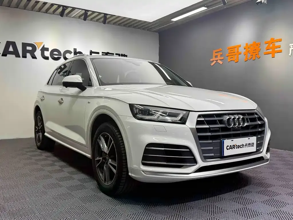 Audi Q5L 2021 из CN, фото 10