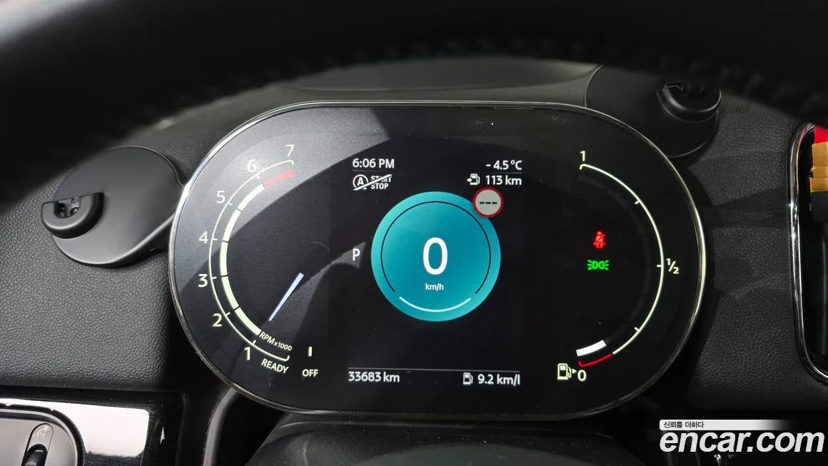Mini Countryman 2022 из KR, фото 2
