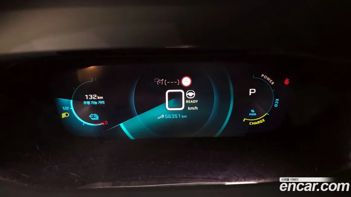 Peugeot 2008 2022 из KR, фото 7
