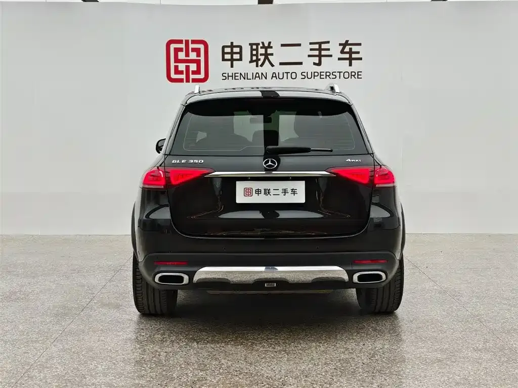 Mercedes-Benz GLE 2022 из CN, фото 5
