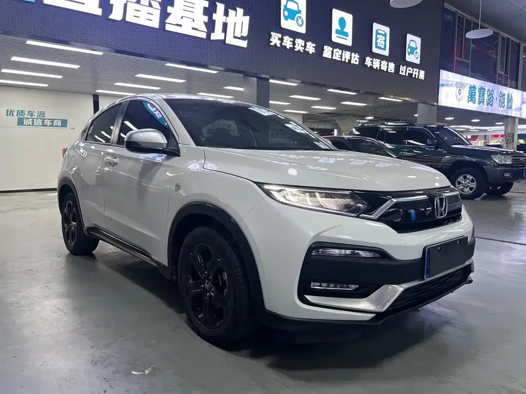 Honda XR-V 2021 из CN, фото 6