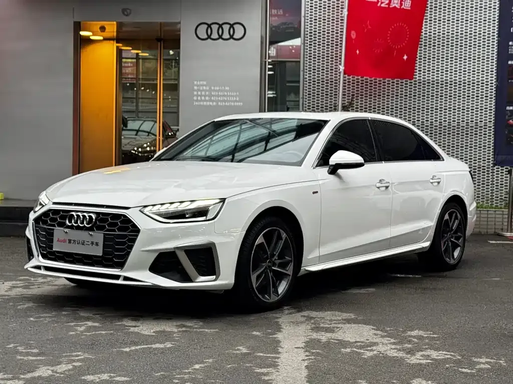 Audi A4L 2023 из CN, фото 1