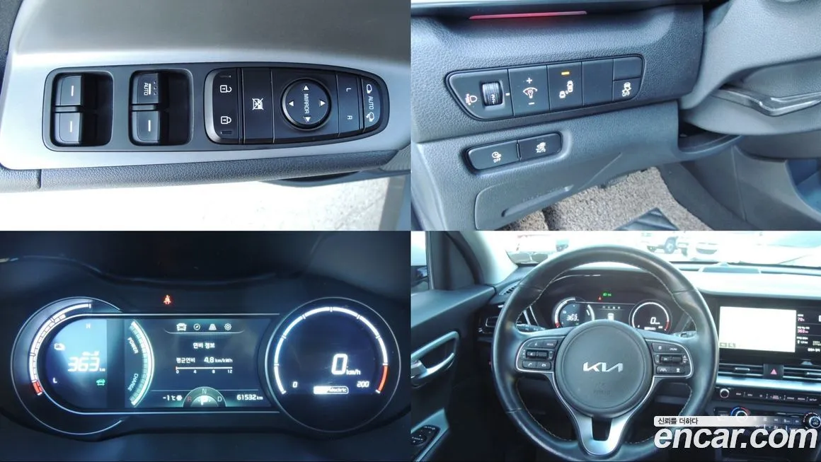 Kia Niro — фото 9