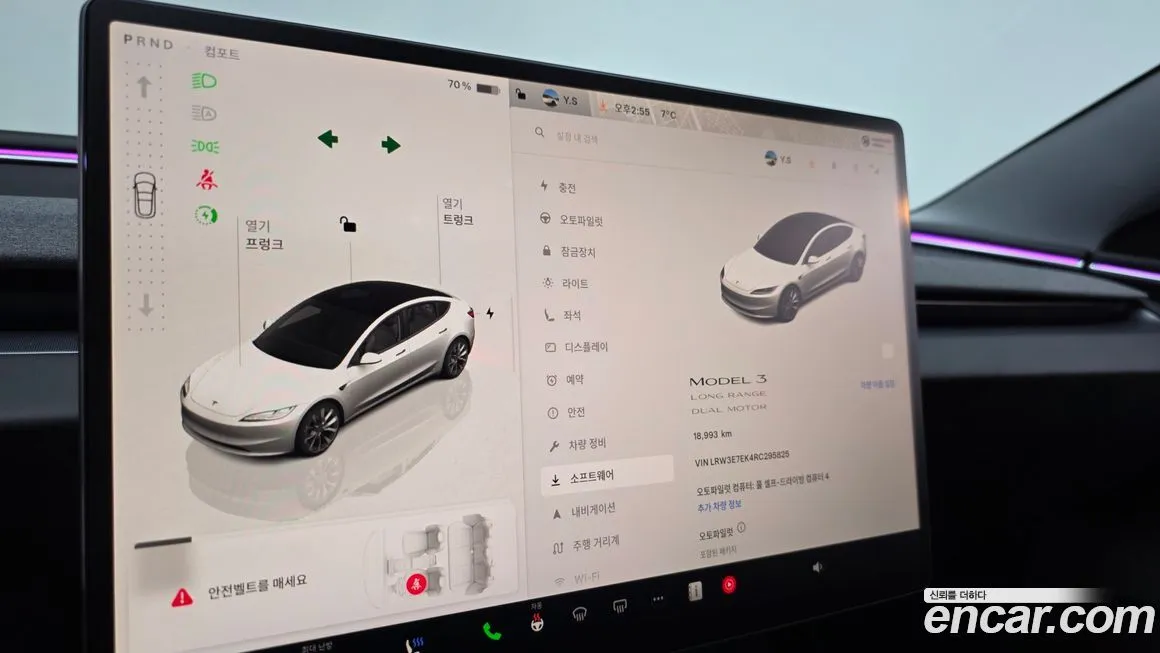 [object Object] Model 3 2024 из KR, фото 8