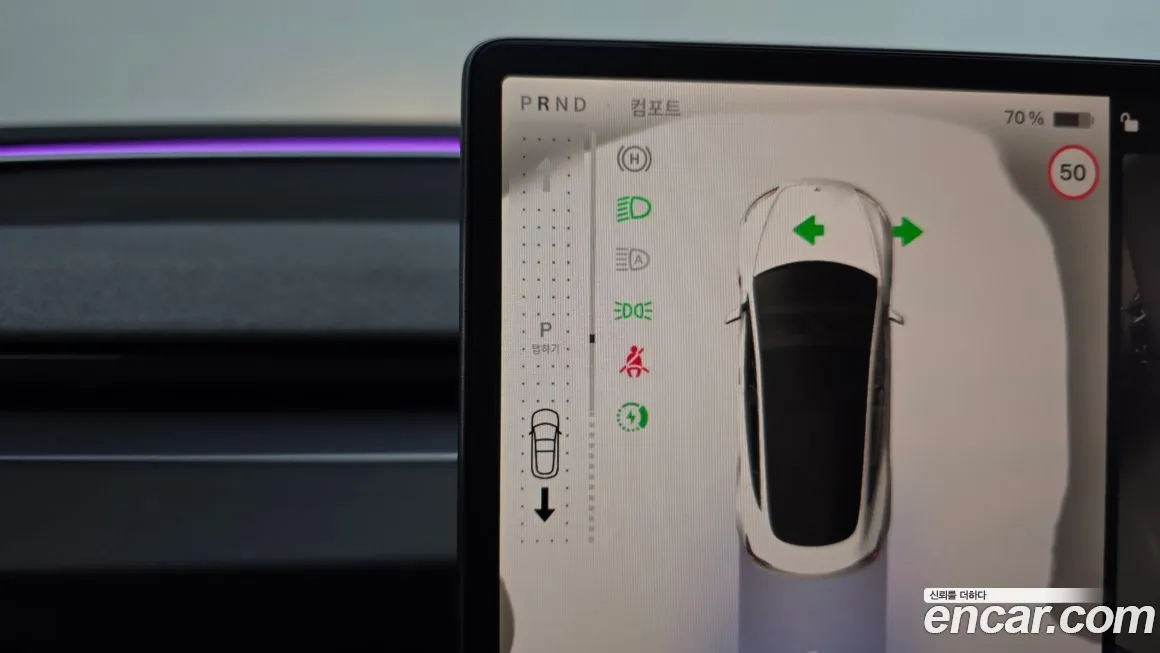 [object Object] Model 3 2024 из KR, фото 9