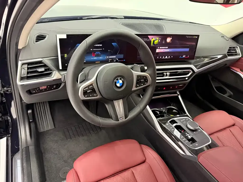 BMW 3 Series 2024 из CN, фото 7