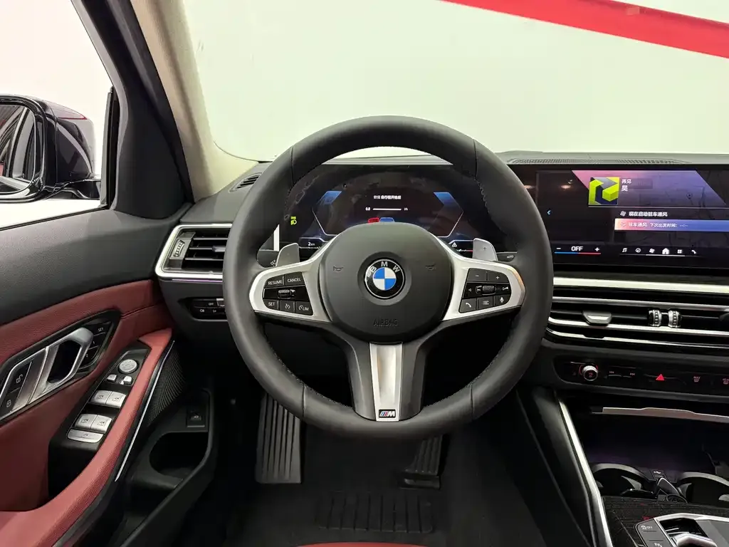 BMW 3 Series 2024 из CN, фото 3