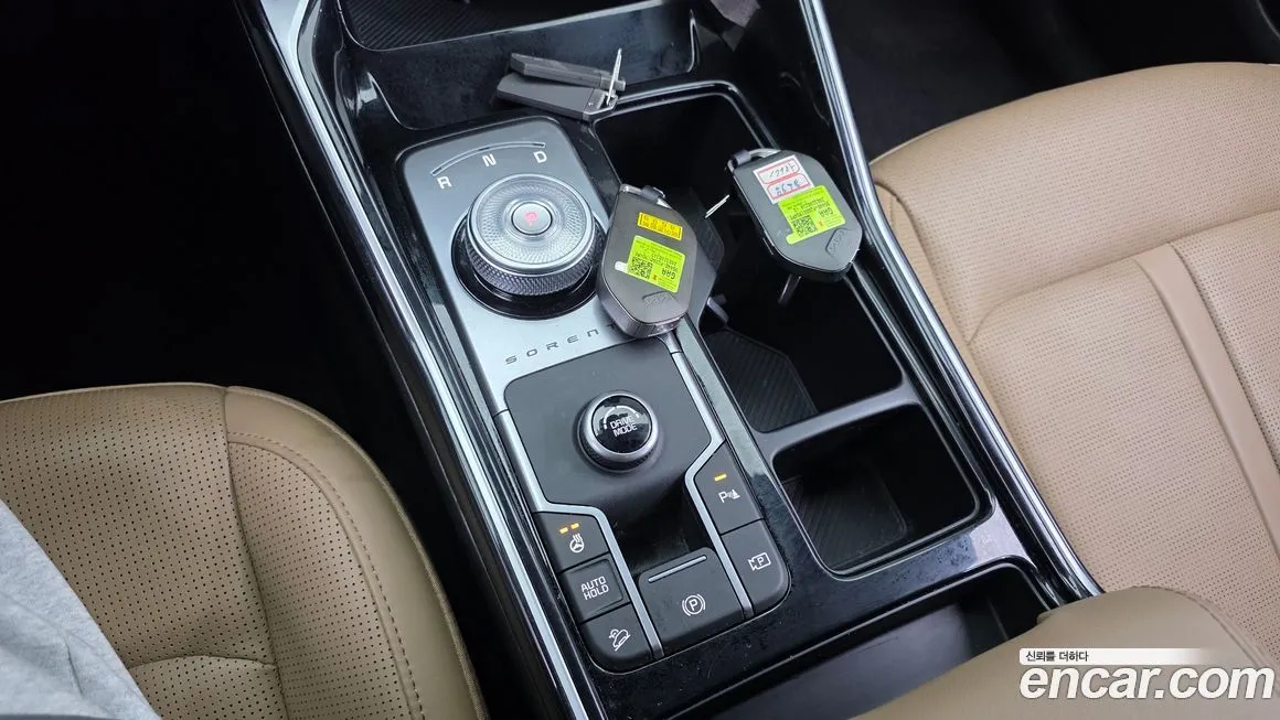 Kia Sorento — фото 9