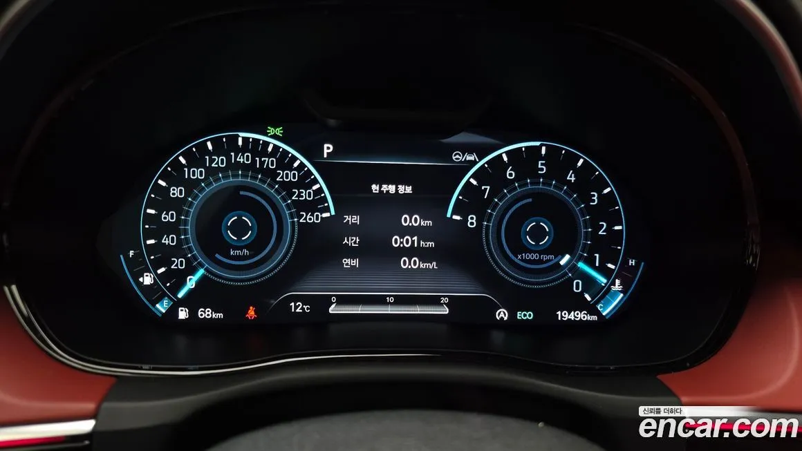 Genesis GV70 2023 из KR, фото 3