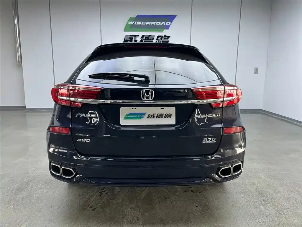 Honda Avancier 2023 из CN, фото 3