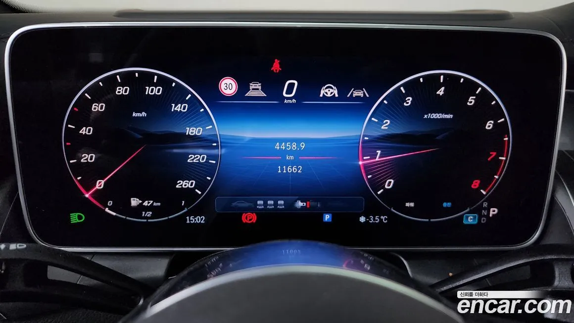 Mercedes-Benz GLC-Class 2025 из KR, фото 9