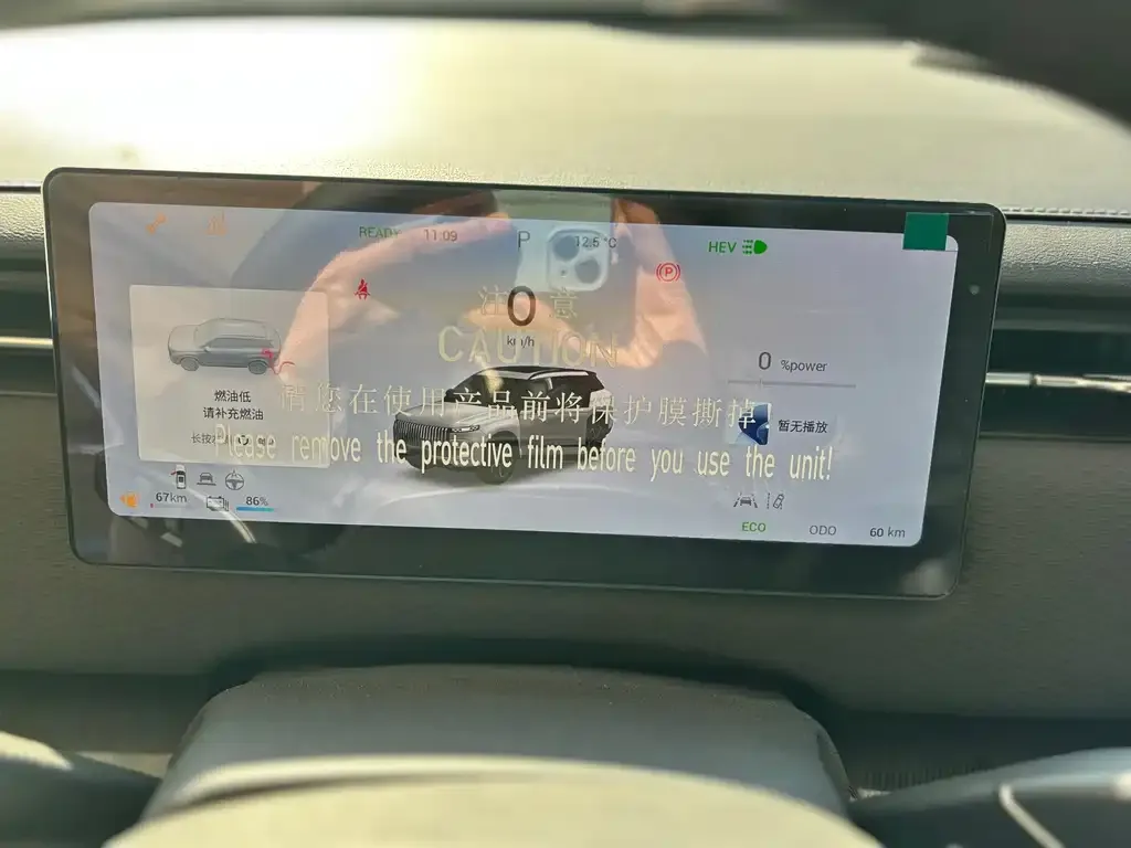 Chery C-DM — фото 3