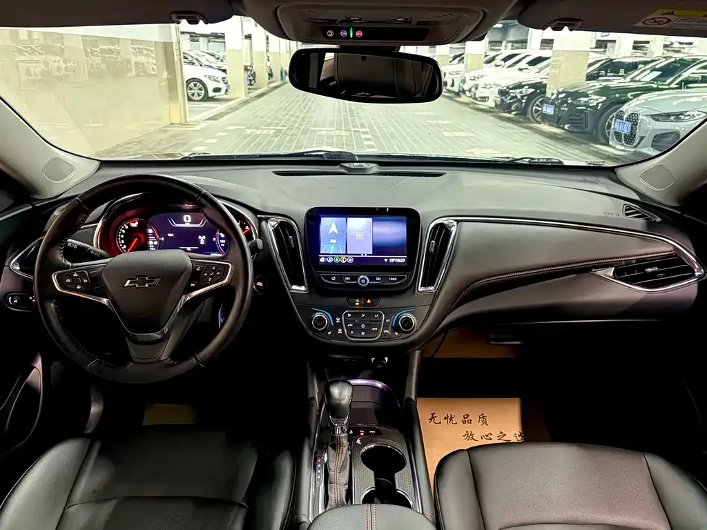 Chevrolet Malibu XL 2021 из CN, фото 7
