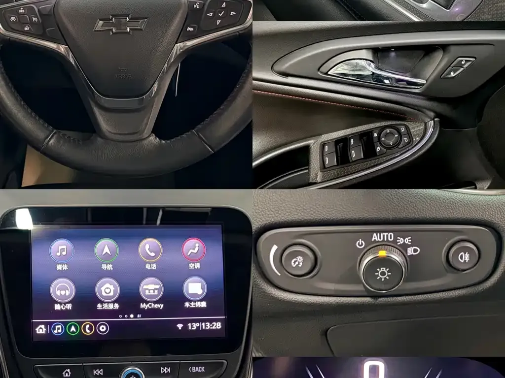 Chevrolet Malibu XL 2021 из CN, фото 2