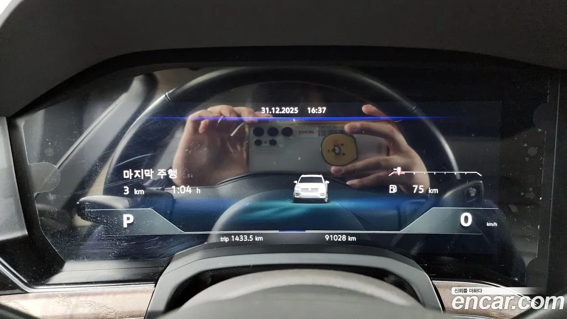 Volkswagen Touareg 2021 из KR, фото 8