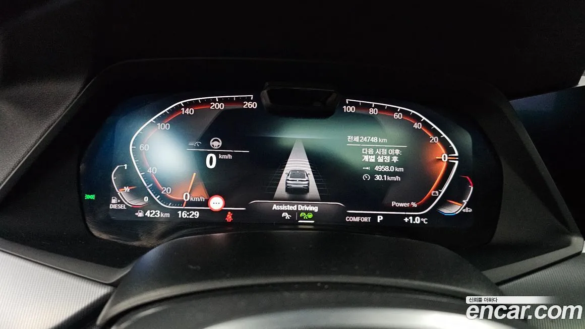 BMW X6 2023 из KR, фото 3