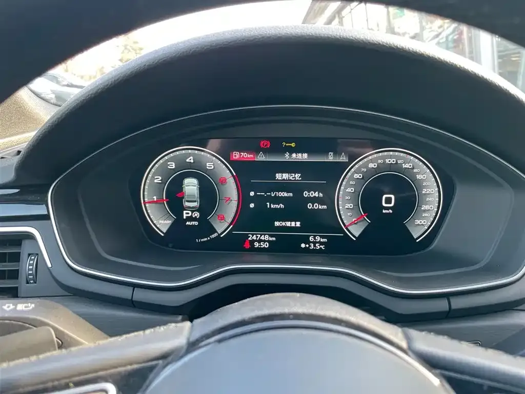 Audi A4L 2023 из CN, фото 10