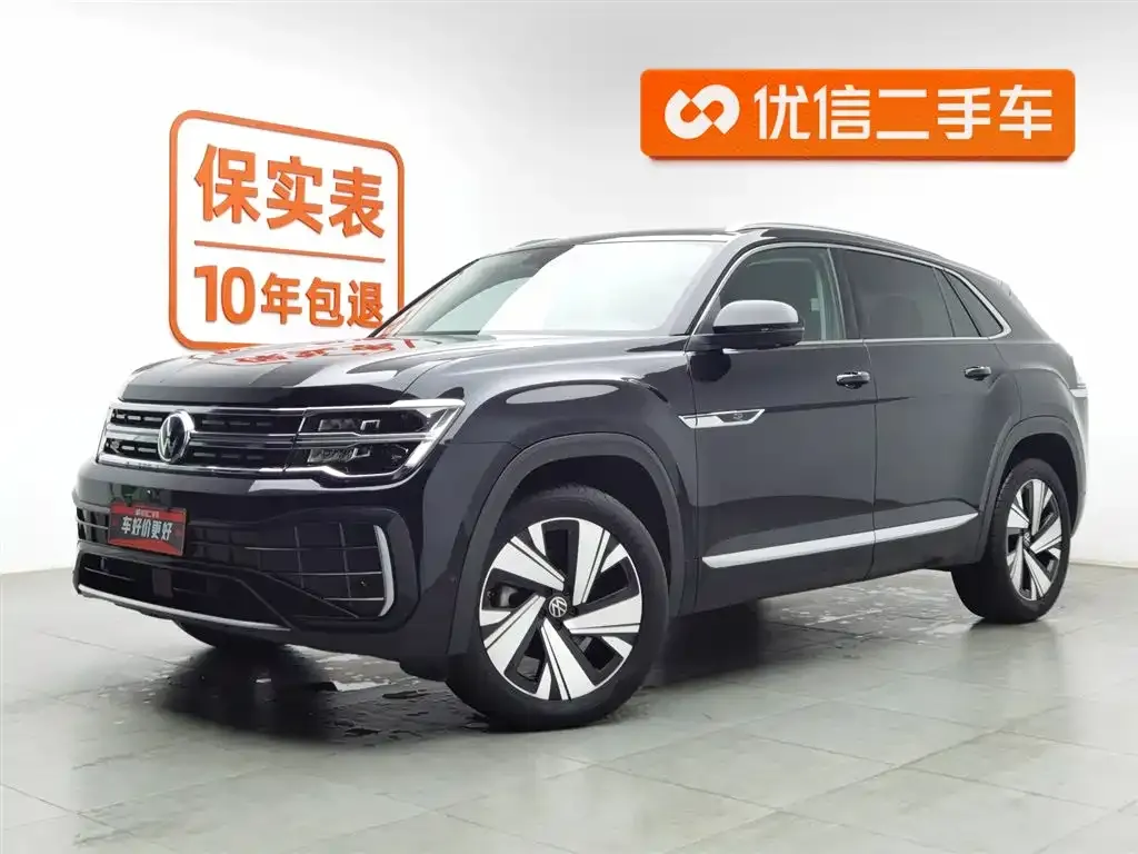 Volkswagen Teramont 2024 из CN, фото 1
