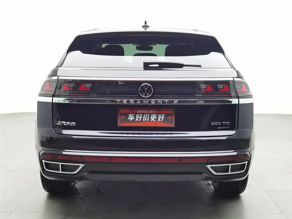 Volkswagen Teramont 2024 из CN, фото 3