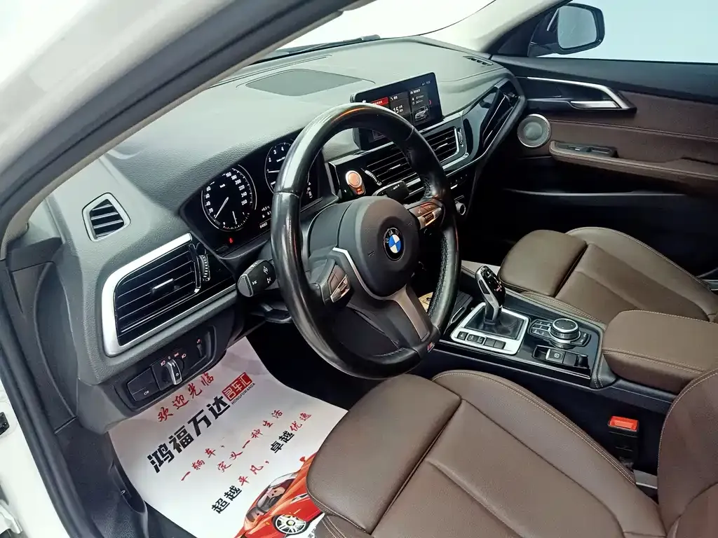 BMW 1 Series 2021 из CN, фото 8