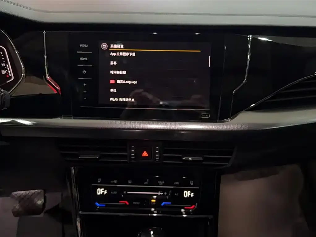 Volkswagen Passat — фото 7