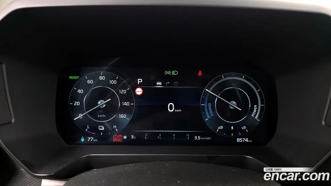 Kia RAY 2024 из KR, фото 8